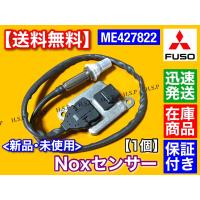 hsp-parts-com_me427822
