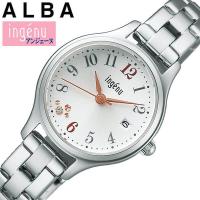 セイコー アルバ 腕時計 SEIKO ALBA 時計 アンジェーヌ ハッピーセブン ingene Happy Seven 女性 レディース クォーツ AHJK464 | 腕時計 バッグ 財布のHybridStyle