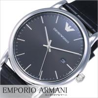 エンポリオ アルマーニ 腕時計 EMPORIO ARMANI 時計 ルイージ AR2500 メンズ | 腕時計 バッグ 財布のHybridStyle