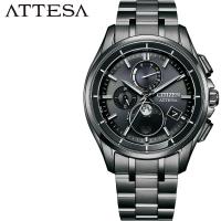 シチズン 腕時計 CITIZEN 時計 シチズン CITIZEN アテッサ ATTESA 男性 向け メンズ 電波ソーラー ダイレクトフライト ムーンフェイズ BY1006-62E 人気 おすすめ | 腕時計 バッグ 財布のHybridStyle