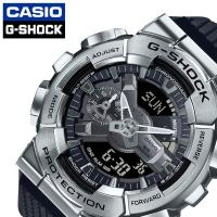 カシオ 腕時計 CASIO 時計 Gショック G-SHOCK メンズ シルバー GM-110-1AJF | 腕時計 バッグ 財布のHybridStyle