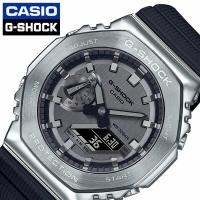 G-SHOCK ジーショック 腕時計 カシオ CASIO 時計 男性 向け メンズ GM-2100-1AJF 八角形 オクタゴン ブラック シルバー 人気 おすすめ おしゃれ ブランド | 腕時計 バッグ 財布のHybridStyle