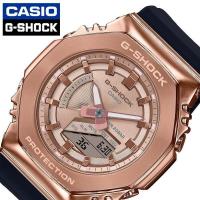 ジーショック Gショック G-SHOCK カシオ 腕時計 CASIO 時計 女性 レディース GM-S2100PG-1A4JF かわいい 華奢 小ぶり 小さめ 人気 ブランド | 腕時計 バッグ 財布のHybridStyle