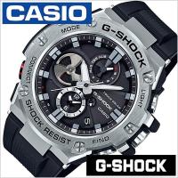 腕時計 CASIO 時計 Gショック G-SHOCK ジースチール GST-B100-1AJF メンズ | 腕時計 バッグ 財布のHybridStyle