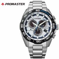 シチズン 腕時計 CITIZEN 時計 シチズン CITIZEN プロマスター エコ・ドライブ電波時計 LAND ダイレクトフライト PROMASTER 男性 向け メンズ CB5034-91A | 腕時計 バッグ 財布のHybridStyle