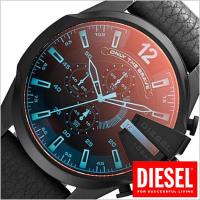 ディーゼル 腕時計 DIESEL 時計 メガ チーフ DZ4323 メンズ | 腕時計 バッグ 財布のHybridStyle