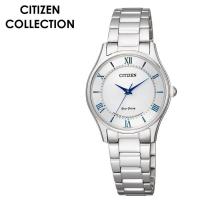 CITIZEN 腕時計 シチズン 時計 シチズンコレクション COLLECTION レディース 腕時計 ホワイト  EM0400-51B | 腕時計 バッグ 財布のHybridStyle