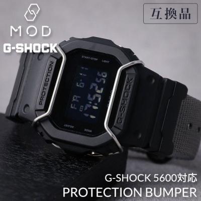 g-shock dw-5600（腕時計パーツ）｜腕時計用品 | ファッション の