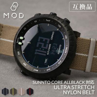 【完売品】SUUNTO CORE おまけ付 電池・ベルト交換済み スント コア ベルトのおすすめ人気商品一覧 通販 - Yahoo!ショッピング