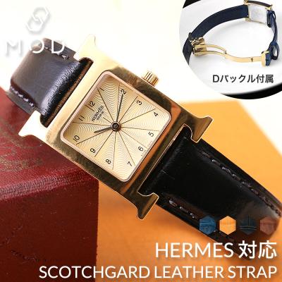エルメス hウォッチ ベルトの商品一覧 通販 - Yahoo!ショッピング エルメス hウォッチ ベルトの商品一覧 通販 - Yahoo!ショッピング