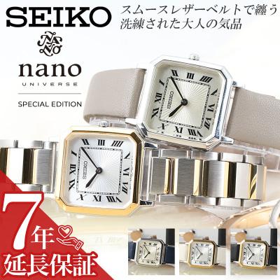 希少　稼動　腕時計　SEIKO　セイコー　スクエア　ドレス　新品電池　G15 稼働品】SEIKO スクエアフェイス レディース腕時計 - メルカリ