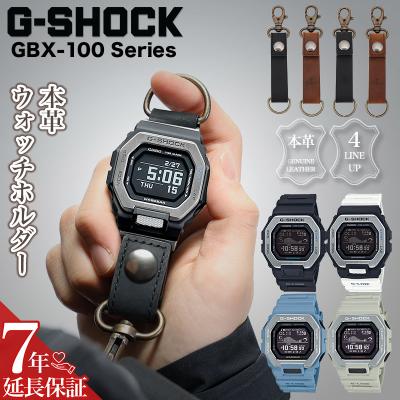 G-SHOCK デジタル・アナログ腕時計 ブラック カスタムおまけ付き 楽天市場 | 加藤時計店 Gショック楽天市場店 - G-SHOCK 福袋