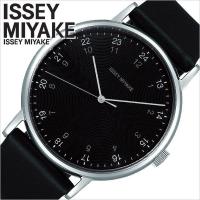 イッセイ ミヤケ 腕時計 ISSEY MIYAKE 時計 エフ NYAJ002 メンズ | 腕時計 バッグ 財布のHybridStyle