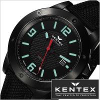 ケンテックス 腕時計 KENTEX 時計 ランドマン アドベンチャー S763X-01 メンズ | 腕時計 バッグ 財布のHybridStyle