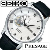 セイコー 腕時計 SEIKO 時計 プレザージュ SARY095 メンズ | 腕時計 バッグ 財布のHybridStyle