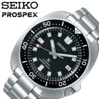 セイコー 腕時計 SEIKO 時計 プロスペックス ダイバースキューバ PROSPEX Diver Scuba メンズ ブラック SBDC109 | 腕時計 バッグ 財布のHybridStyle