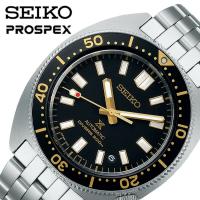 セイコー 腕時計 SEIKO 時計 プロスペックス ダイバー スキューバ PROSPEX DIVER SCUBA 男性 メンズ 機械式 自動巻き SBDC173 かっこいい 彼氏 夫 | 腕時計 バッグ 財布のHybridStyle