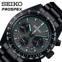 セイコー ソーラー 腕時計 SEIKO 時計 プロスペックス PROSPEX 男性 メンズ ソーラー時計 The Black Series SPEEDTIMER クロノグラフ SBDL103 黒 ブラック 結婚 | 腕時計 バッグ 財布のHybridStyle