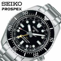 セイコー 腕時計 SEIKO 時計 プロスペックス ダイバースキューバ PROSPEX メンズ 腕時計 ブラック SBEJ011 人気 おすすめ おしゃれ ブランド プレゼント | 腕時計 バッグ 財布のHybridStyle