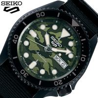 セイコー 腕時計 SEIKO 時計 セイコーファイブスポーツ SEIKO5 SPORTS SKX Sports Style 男性 メンズ 手巻つき 日本製 SBSA173 | 腕時計 バッグ 財布のHybridStyle