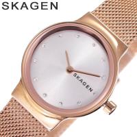スカーゲン 腕時計 SKAGEN 時計 SKAGEN 腕時計 スカーゲン 時計 フレヤ FRAJA レディース 腕時計 シルバー SKW2665 | 腕時計 バッグ 財布のHybridStyle