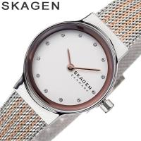 SKAGEN 腕時計 スカーゲン 時計 フレヤ FREJA レディース シルバー SKW2699 | 腕時計 バッグ 財布のHybridStyle