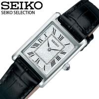 セイコー 腕時計 SEIKO 時計 女性 レディース ナノ・ユニバース コラボレーション SSEH001 アンティーク 黒 白 長方形 母 お母さん レザー 革ベルト | 腕時計 バッグ 財布のHybridStyle