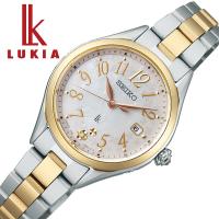 セイコー SEIKO 腕時計 セイコー SEIKO ルキア グロウ LUKIA Grow ピンクグラデーション レディース 電波 ソーラー SSQW092 | 腕時計 バッグ 財布のHybridStyle