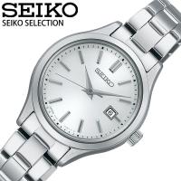 セイコー ソーラー 腕時計 SEIKO 時計 セレクション SELECTION 女性 レディース ソーラー時計 Sシリーズ ペア STPX093 日付 白 ホワイト シンプル 母 お母さん | 腕時計 バッグ 財布のHybridStyle