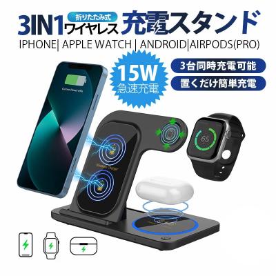 アイフォンse 第2世代 ワイヤレス充電器の商品一覧 通販 - Yahoo