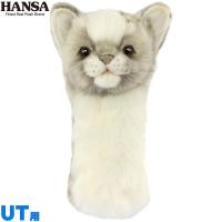 HANSA ヘッドカバー ぬいぐるみ ネコ グレー UT用 ユーティリティ用 BH8267 ハンサ ヘッドカバー CAT キャラクター 動物 ホクシン交易 HTC 送料無料 | HTCスーパーゴルフ