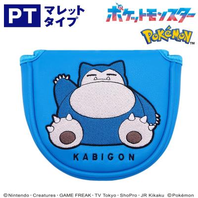 ポケモンgoプラス+（色：ブルー系）のおすすめ人気商品一覧 通販