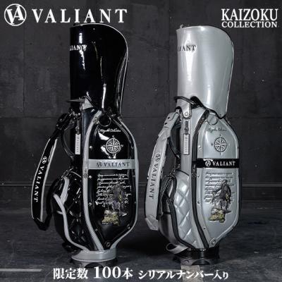 VALIANT 数量限定 VALIAN 2025 1st STANDARD KAIZOKU COLLECTION VALIANT 数量限定 VALIAN 2025 1st STANDARD KAIZOKU COLLECTION