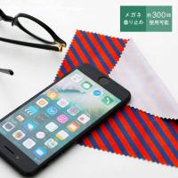 メガネ拭き 曇り止め Anti Fog Cleaning Cloth クリーニングクロス フォグストップ 眼鏡クリーナー めがね くもりどめ マスク 曇らない 曇り防止 カメラレンズ | ハイタイド公式ショップ(HIGHTIDE)