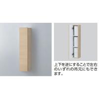 totoウォールキャビネットのおすすめ人気商品一覧 通販 - Yahoo