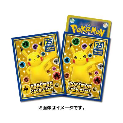 ポケモンカード 25th anniversary collectionの商品一覧 通販 - Yahoo