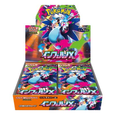 ポケモンカード　シュリンク付き10box まとめ売り 数量限定❕ポケモンカードシュリンク付き未開封BOX高価買取中