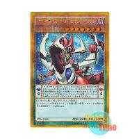 遊戯王 ゴールドパック2016のおすすめ人気ランキングTOP100 - Yahoo