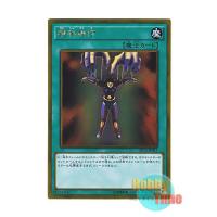 遊戯王 ゴールドパック2016のおすすめ人気ランキングTOP100 - Yahoo