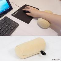 疲れた腕の休息に 腕用クッションのおすすめランキング 1ページ ｇランキング