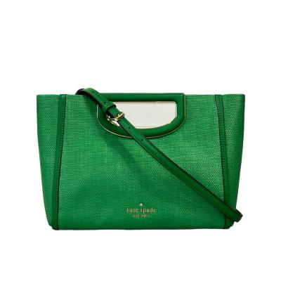 kate spade ♠︎ ケイトスペード 2way ショルダーバック グリーン 楽天市場】ケイトスペード ショルダーバッグ kate spade モーガン