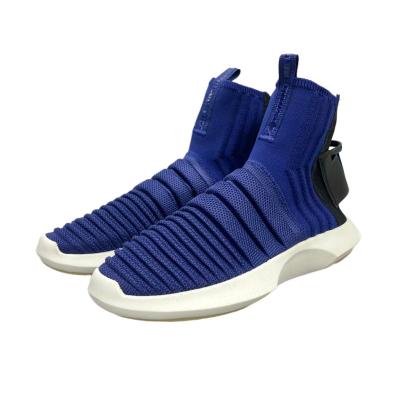 Crazy 1 Adidas（adidas）の商品一覧 通販 - Yahoo!ショッピング