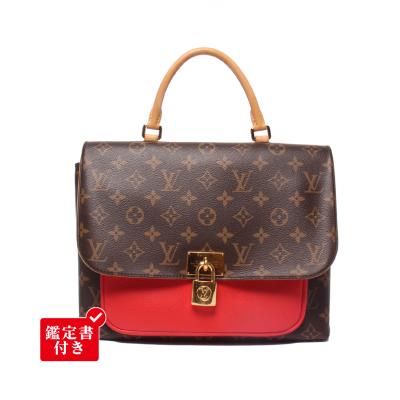 ルイヴィトン マリニャンの商品一覧 通販 - Yahoo!ショッピング