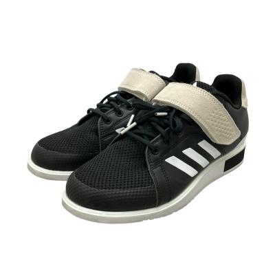 adidasウエイトリフティングシューズの商品一覧 通販 - Yahoo!ショッピング