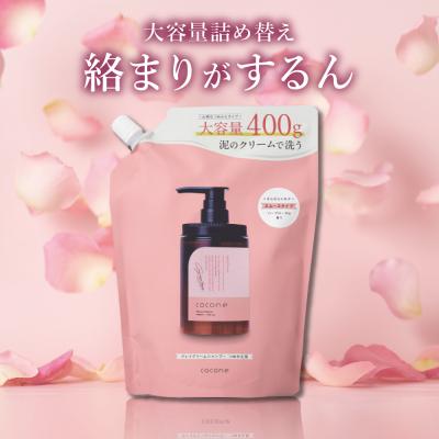 はぐくみプラス おすすめ人気商品一覧 通販 - Yahoo!ショッピング