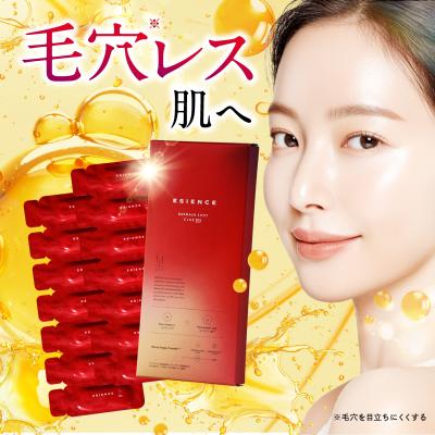 ダーマペンのおすすめ人気商品一覧 通販 - Yahoo!ショッピング