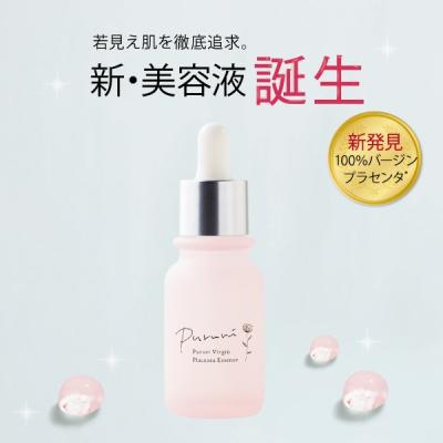 hugkumiplus - cocone｜Yahoo!ショッピング