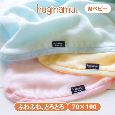 専用♥特別価格♥みかん❤もちもちニット×６重ガーゼ⭐超特大ブランケット❤くま はぐまむ Yahoo!店 - ガーゼケット｜Yahoo!ショッピング