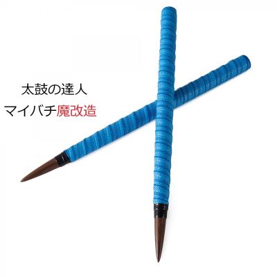 マイバチ注文してください！ 楽天市場】送料無料 太鼓の達人 マイバチ 35cm 持ちやすい