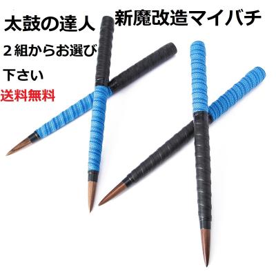 OLFAの商品一覧|通販 - Yahoo!ショッピング OLFAの商品一覧|通販 - Yahoo!ショッピング